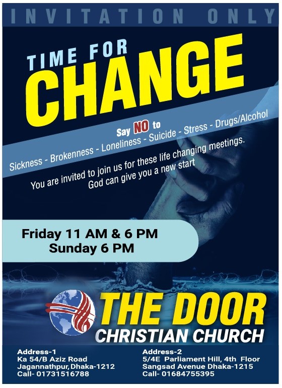 WhatsApp Image 2025-03-10 at 19.43.48 (1)