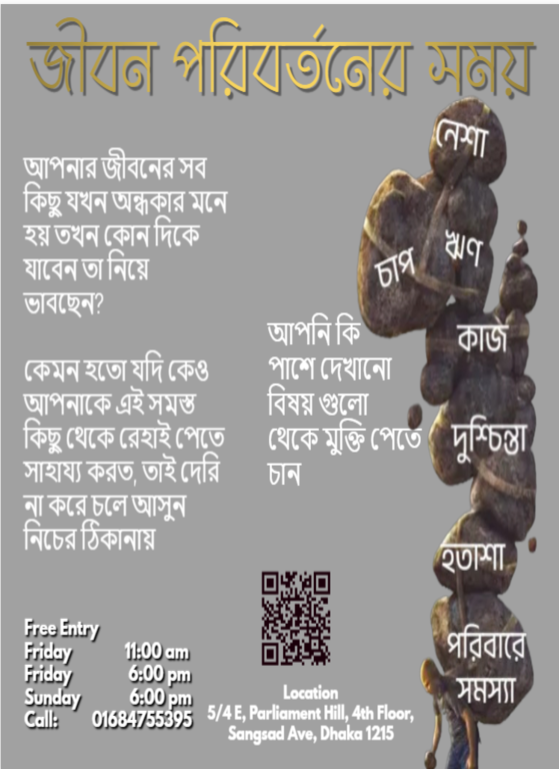 Screenshot 2026-01-28 135917